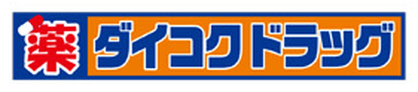 Daikoku Drug