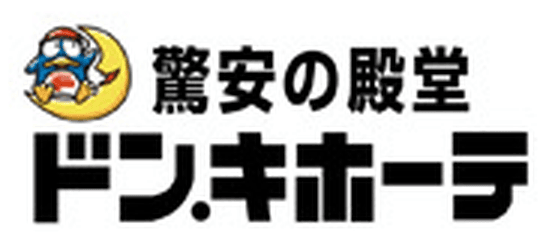 唐吉訶德