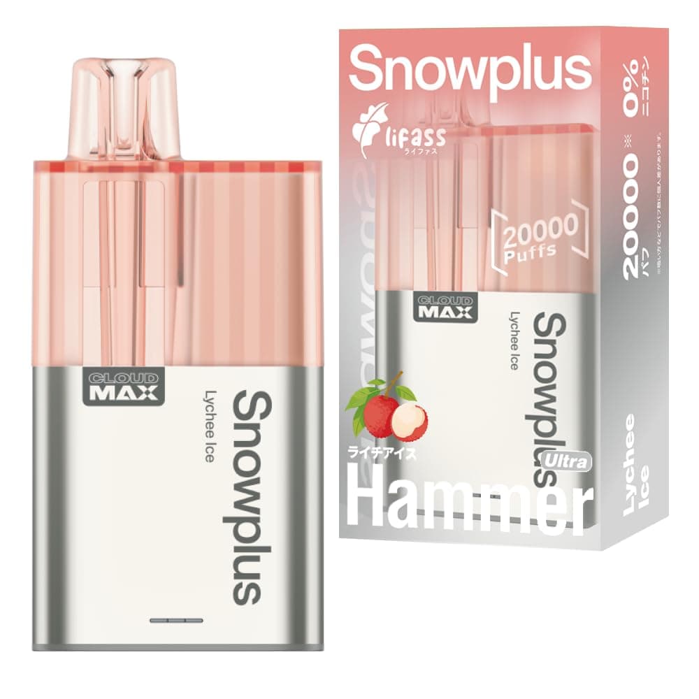 SnowPlus Hammer
