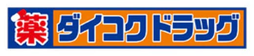 ダイコクドラッグ