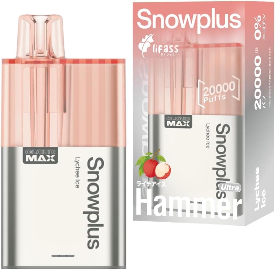 SnowPlus Hammer ライチアイス